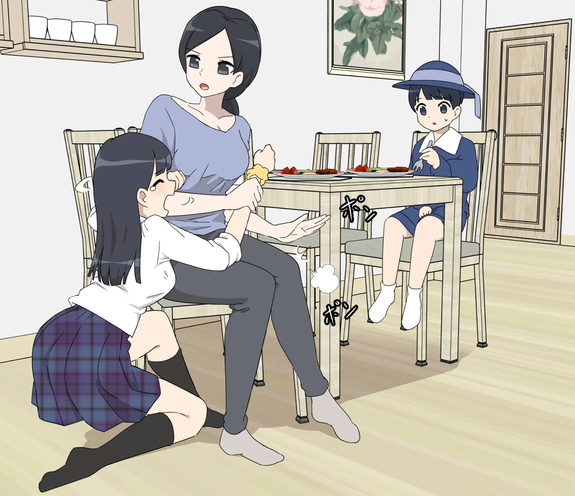 My Spanking Friends